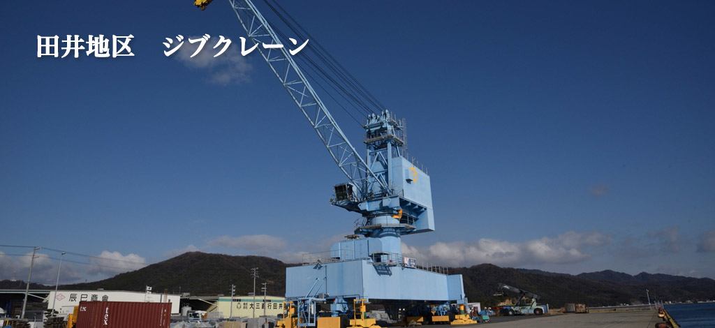 写真7